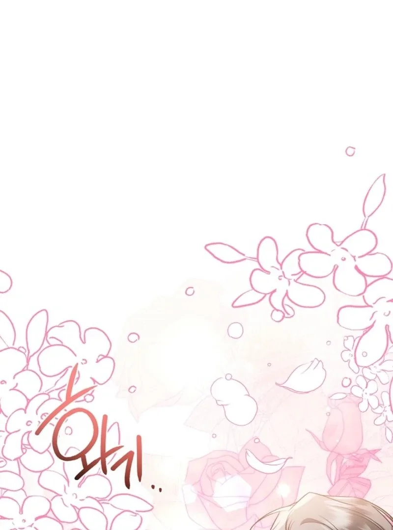 Sorry, I got distracted by your looks Chapter 41 page 140
