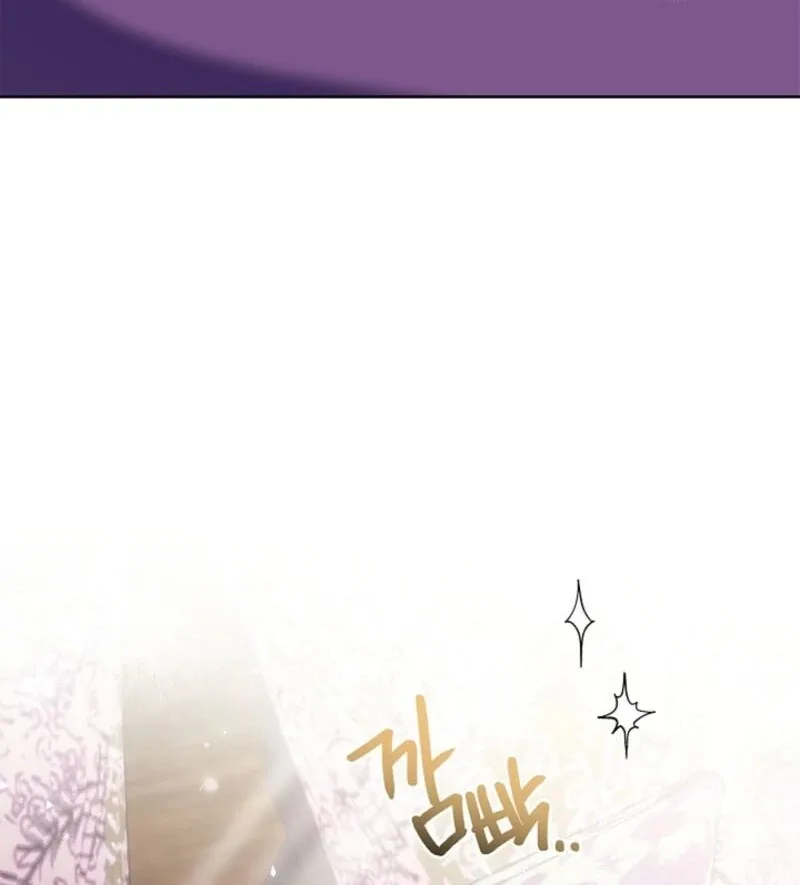 Sorry, I got distracted by your looks Chapter 44 page 18