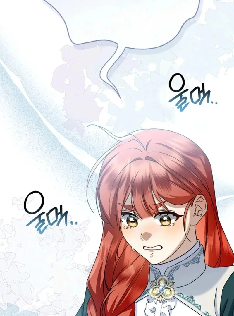 Sorry, I got distracted by your looks Chapter 44 page 30