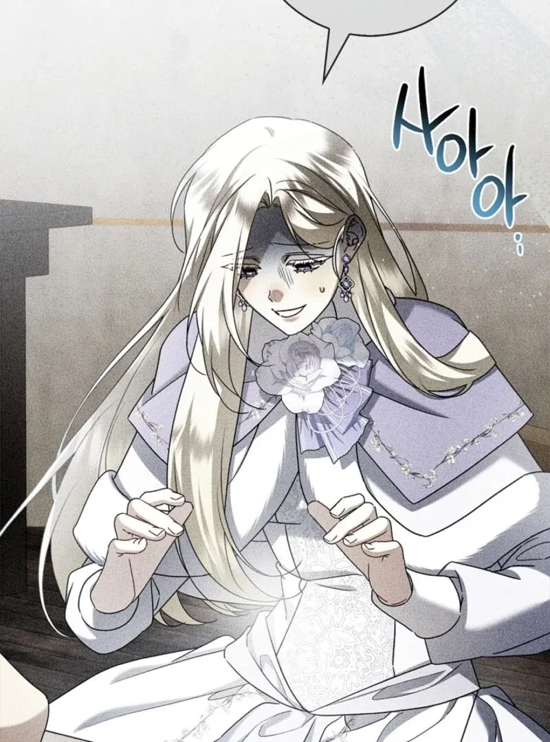 Sorry, I got distracted by your looks Chapter 44 page 33