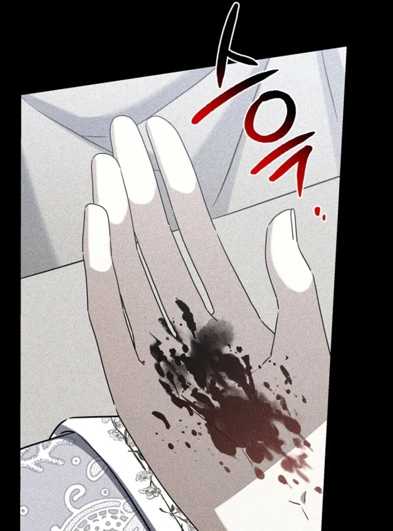 Sorry, I got distracted by your looks Chapter 44 page 37