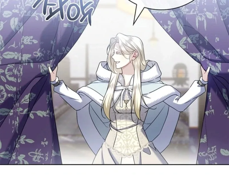 Sorry, I got distracted by your looks Chapter 44 page 54