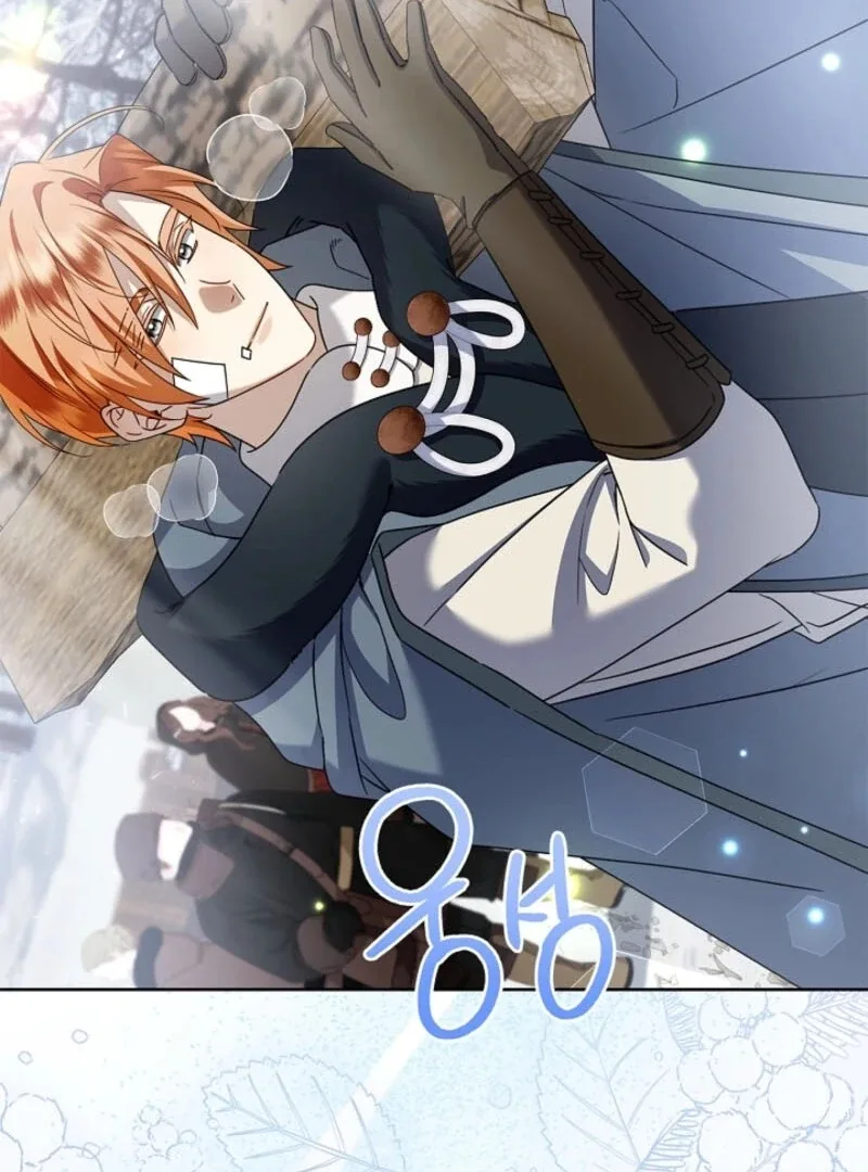 Sorry, I got distracted by your looks Chapter 44 page 60