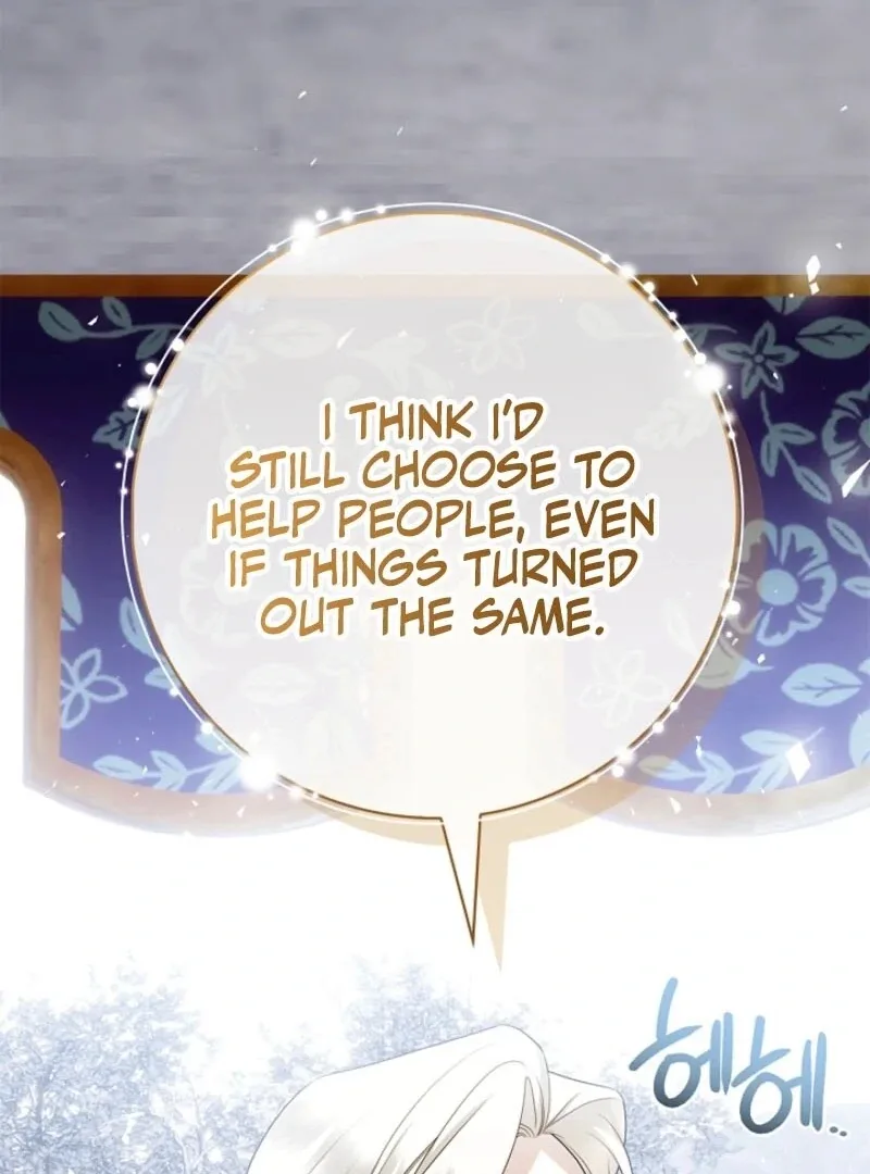 Sorry, I got distracted by your looks Chapter 44 page 63