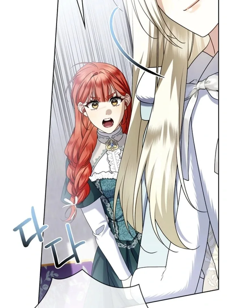 Sorry, I got distracted by your looks Chapter 44 page 67