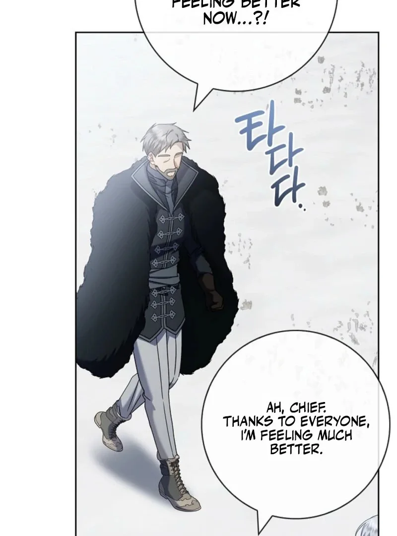 Sorry, I got distracted by your looks Chapter 44 page 81