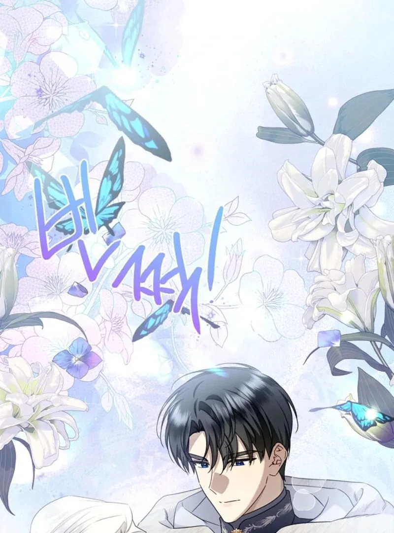Sorry, I got distracted by your looks Chapter 44 page 115