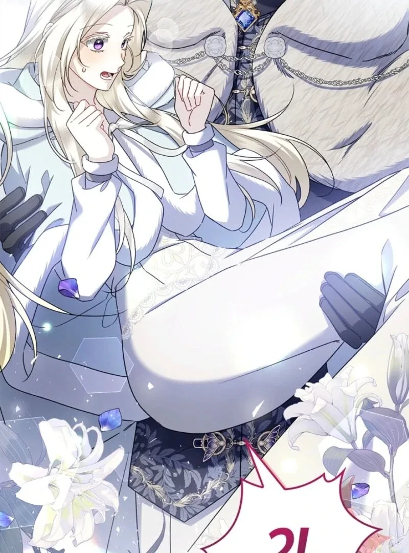 Sorry, I got distracted by your looks Chapter 44 page 116