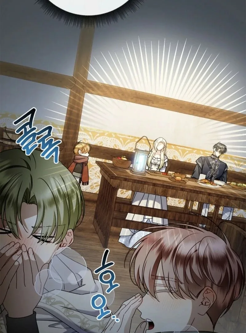 Sorry, I got distracted by your looks Chapter 44 page 151
