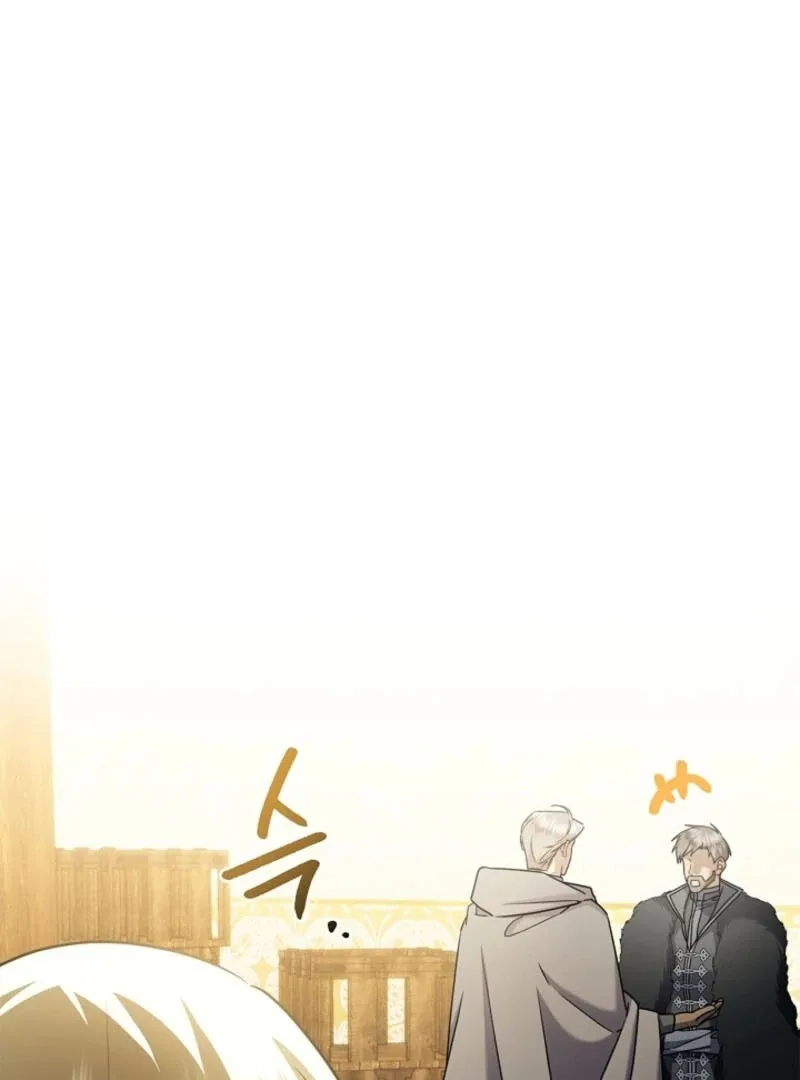 Sorry, I got distracted by your looks Chapter 44 page 156