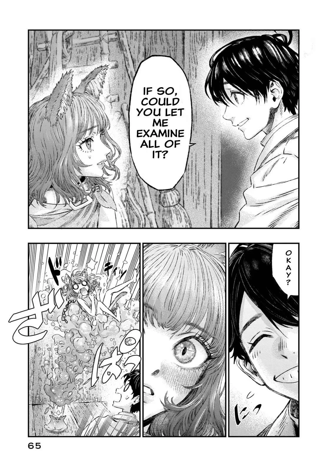 Koudou ni Hattatsu Shita Igaku wa Mahou to Kubetsu ga Tsukanai Chapter 2 page 14