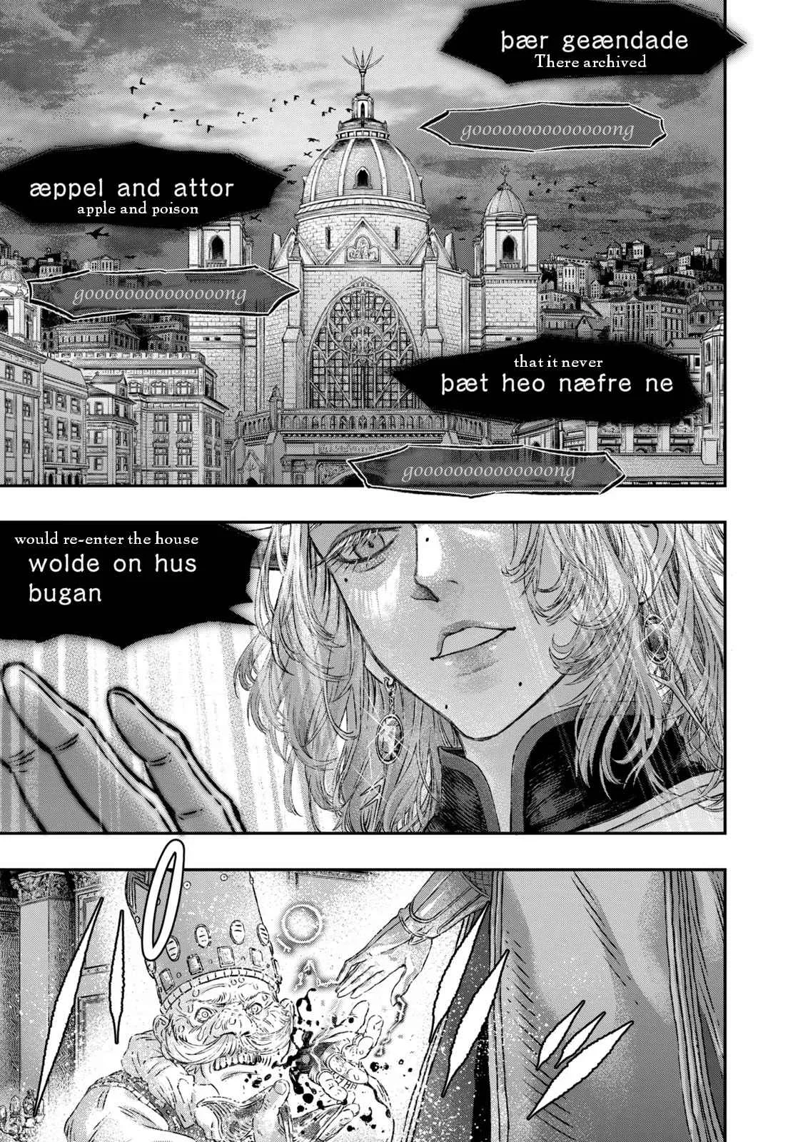 Koudou ni Hattatsu Shita Igaku wa Mahou to Kubetsu ga Tsukanai Chapter 2 page 16