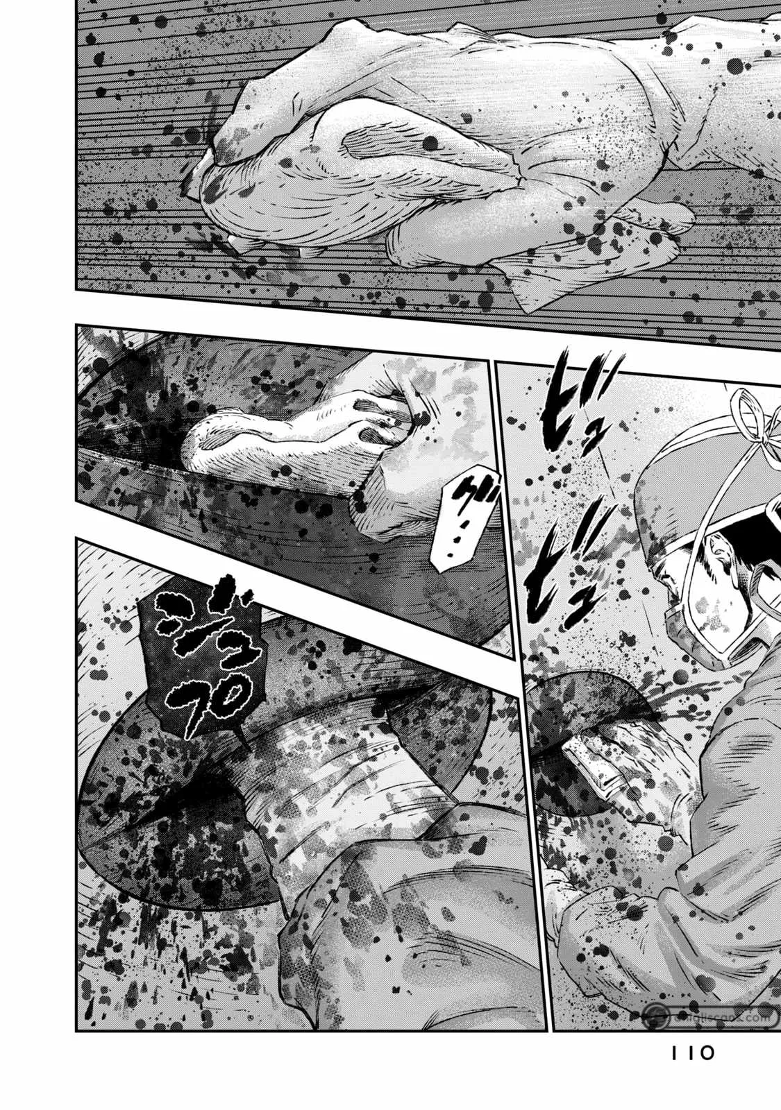 Koudou ni Hattatsu Shita Igaku wa Mahou to Kubetsu ga Tsukanai Chapter 3 page 17