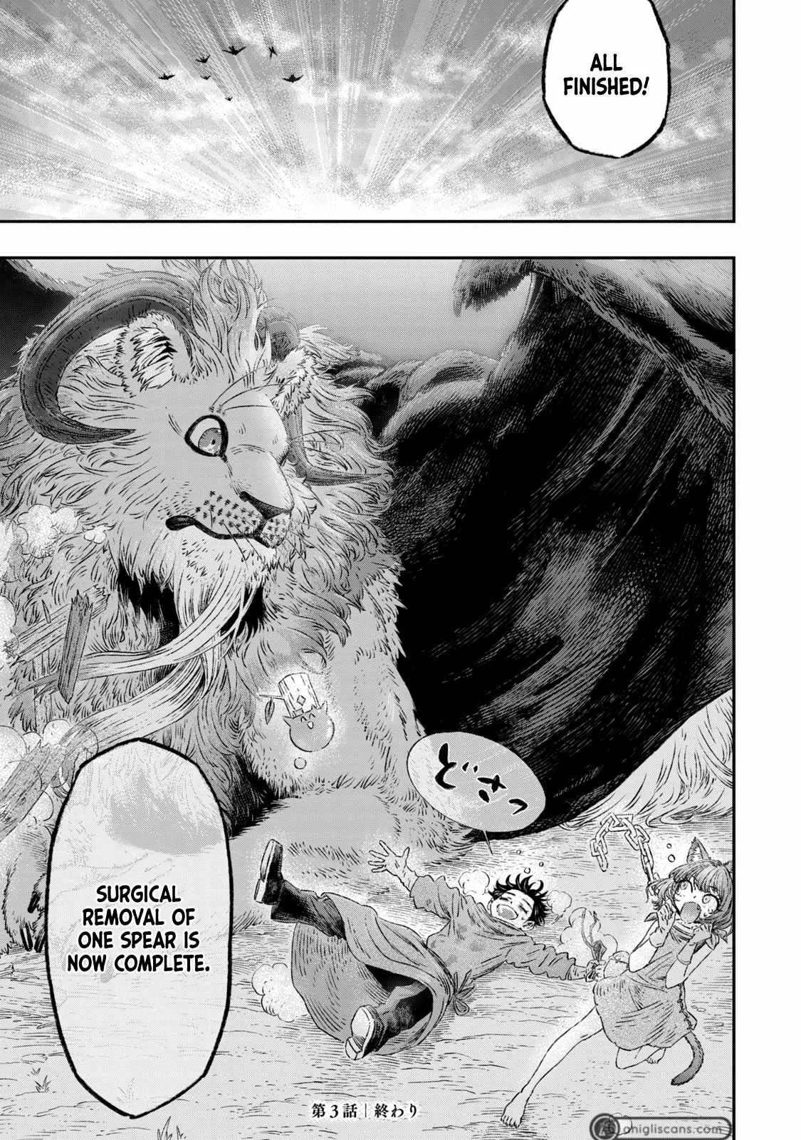 Koudou ni Hattatsu Shita Igaku wa Mahou to Kubetsu ga Tsukanai Chapter 3 page 30
