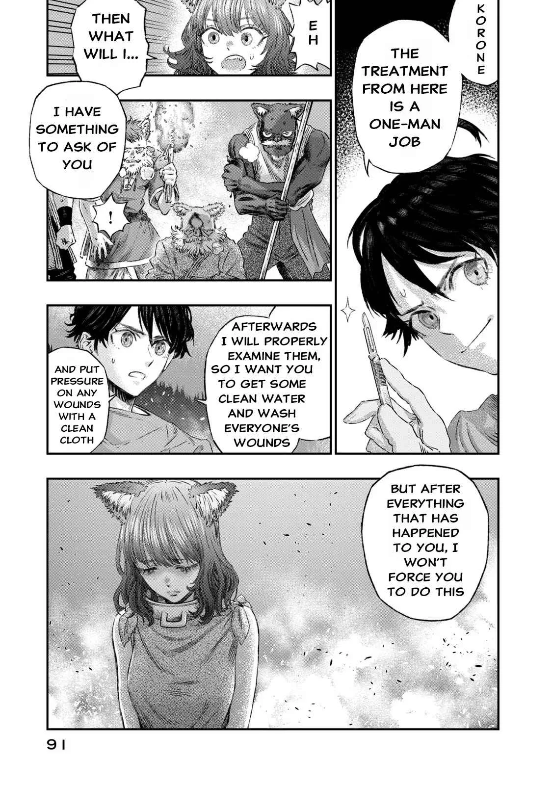 Koudou ni Hattatsu Shita Igaku wa Mahou to Kubetsu ga Tsukanai Chapter 2 page 40