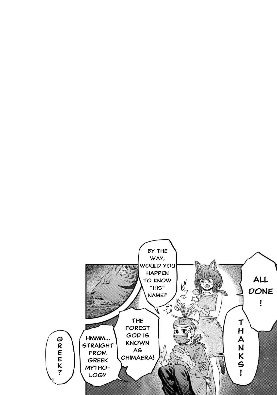Koudou ni Hattatsu Shita Igaku wa Mahou to Kubetsu ga Tsukanai Chapter 2 page 43