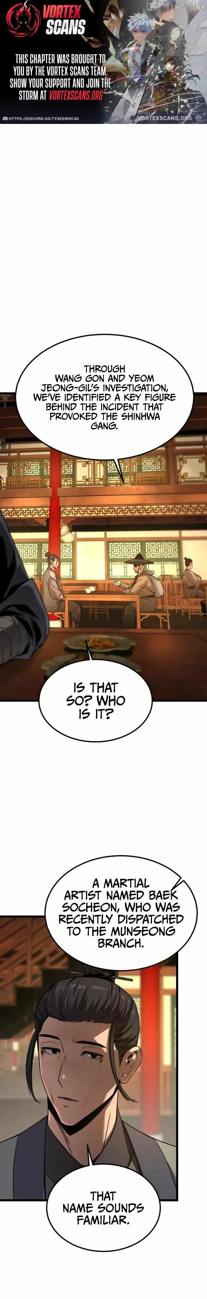 The Former Supreme Chapter 19 page 1