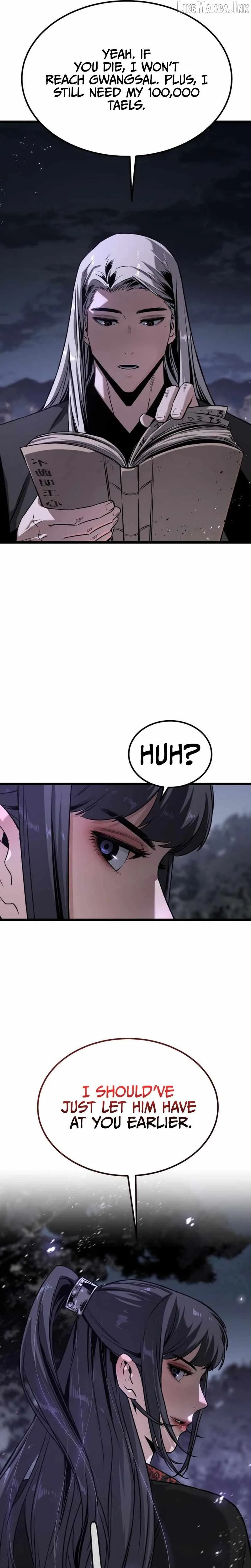 The Former Supreme Chapter 19 page 16