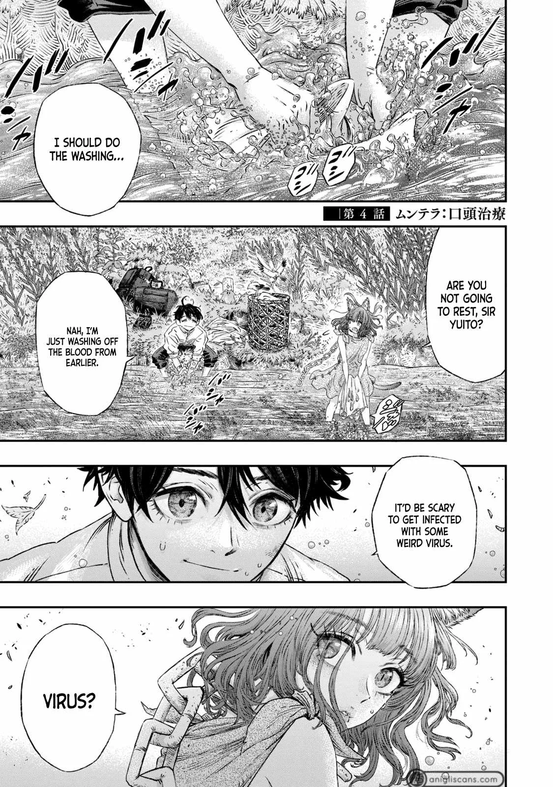 Koudou ni Hattatsu Shita Igaku wa Mahou to Kubetsu ga Tsukanai Chapter 4 page 2