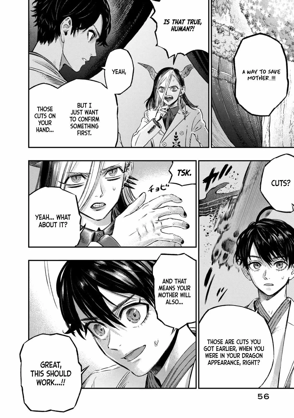 Koudou ni Hattatsu Shita Igaku wa Mahou to Kubetsu ga Tsukanai Chapter 7 page 3