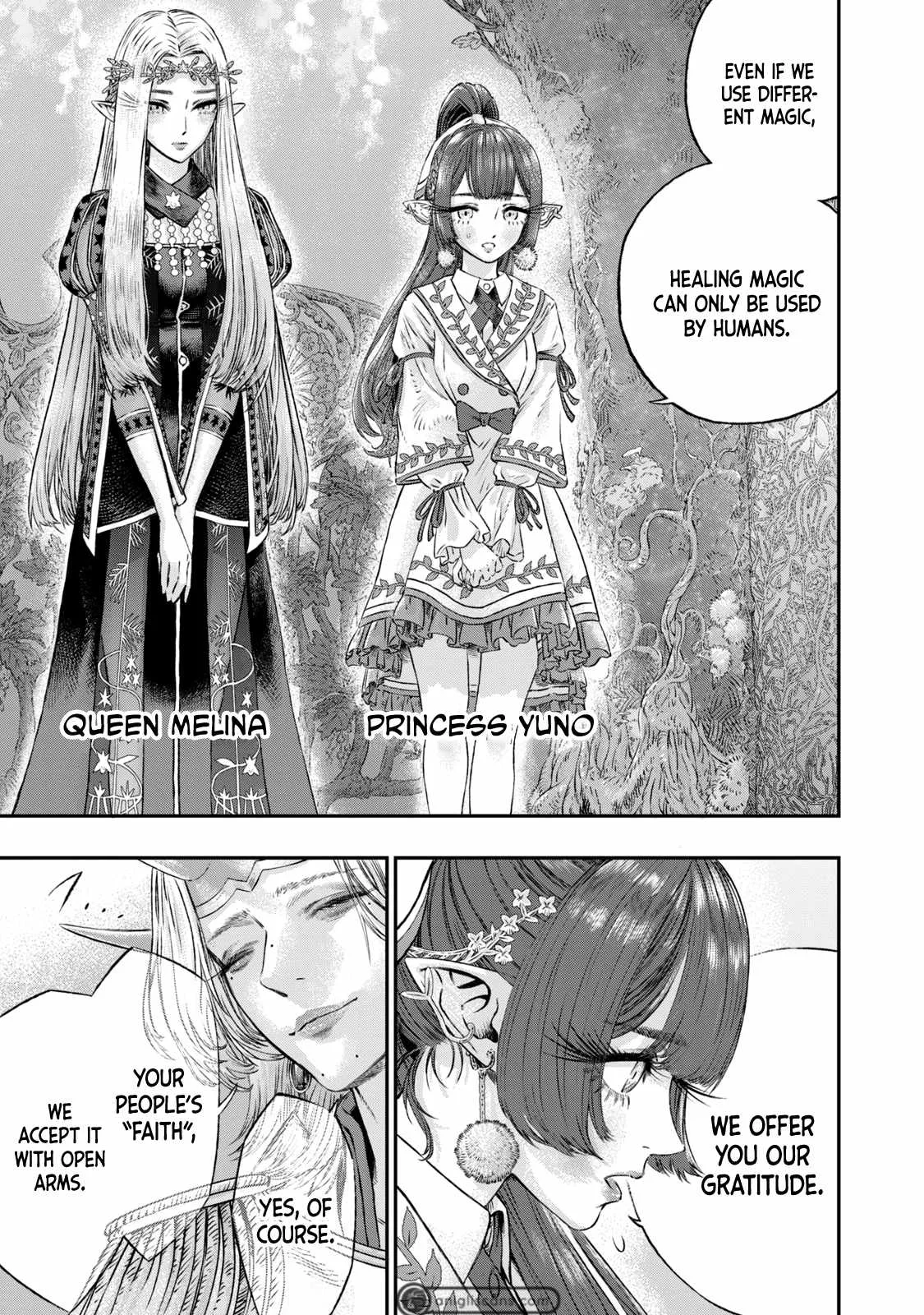 Koudou ni Hattatsu Shita Igaku wa Mahou to Kubetsu ga Tsukanai Chapter 4 page 16
