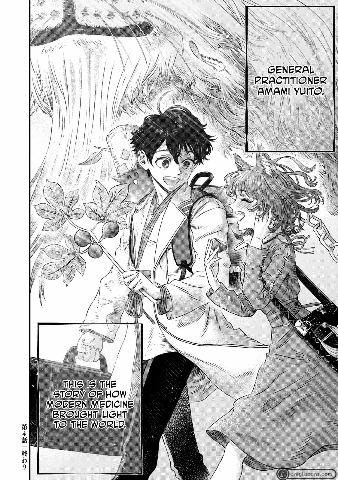 Koudou ni Hattatsu Shita Igaku wa Mahou to Kubetsu ga Tsukanai Chapter 4 page 32
