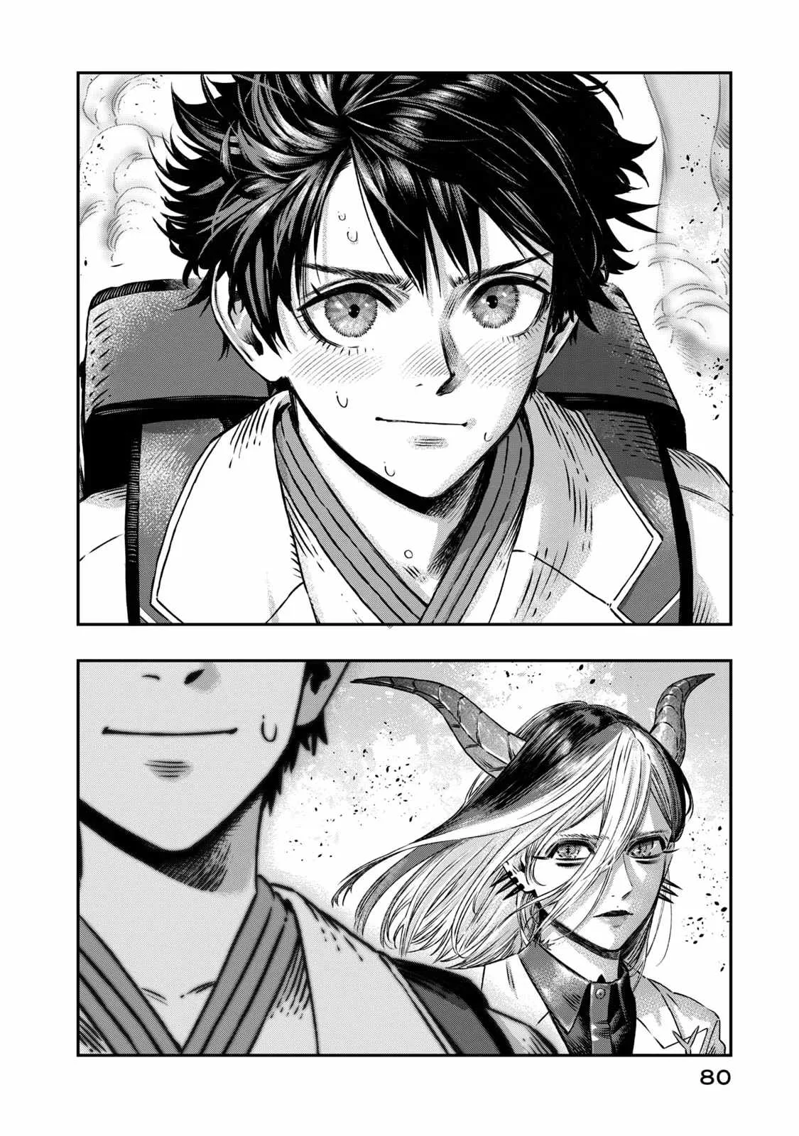 Koudou ni Hattatsu Shita Igaku wa Mahou to Kubetsu ga Tsukanai Chapter 7 page 27