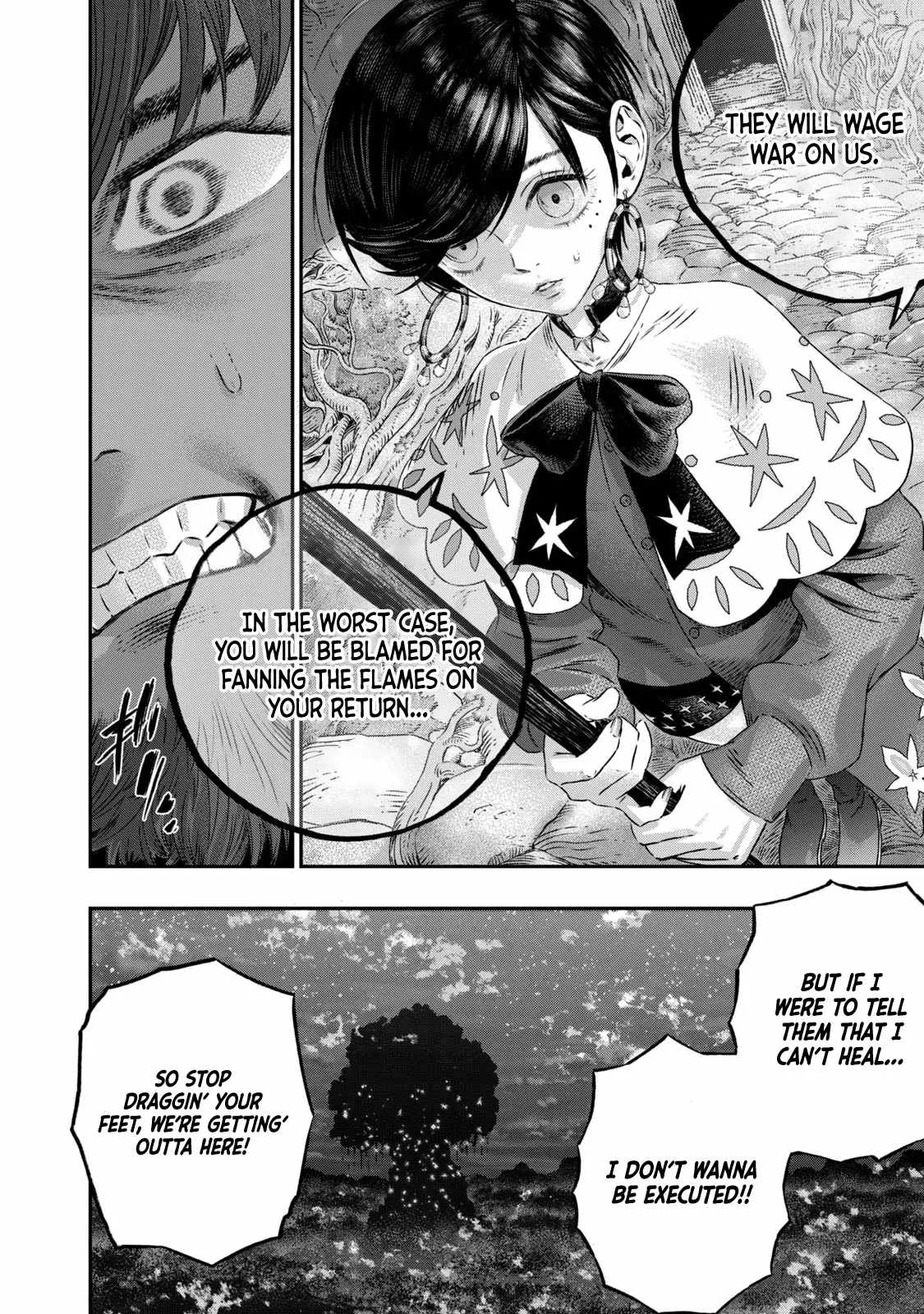 Koudou ni Hattatsu Shita Igaku wa Mahou to Kubetsu ga Tsukanai Chapter 5 page 3