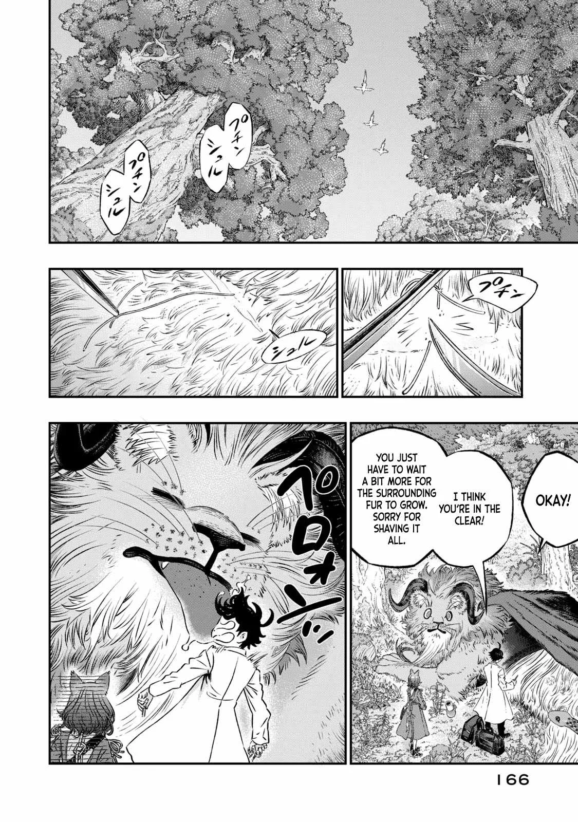 Koudou ni Hattatsu Shita Igaku wa Mahou to Kubetsu ga Tsukanai Chapter 5 page 9