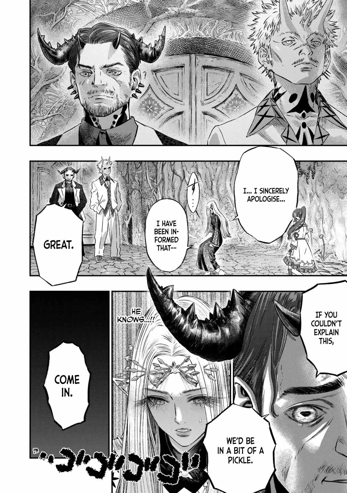 Koudou ni Hattatsu Shita Igaku wa Mahou to Kubetsu ga Tsukanai Chapter 5 page 7