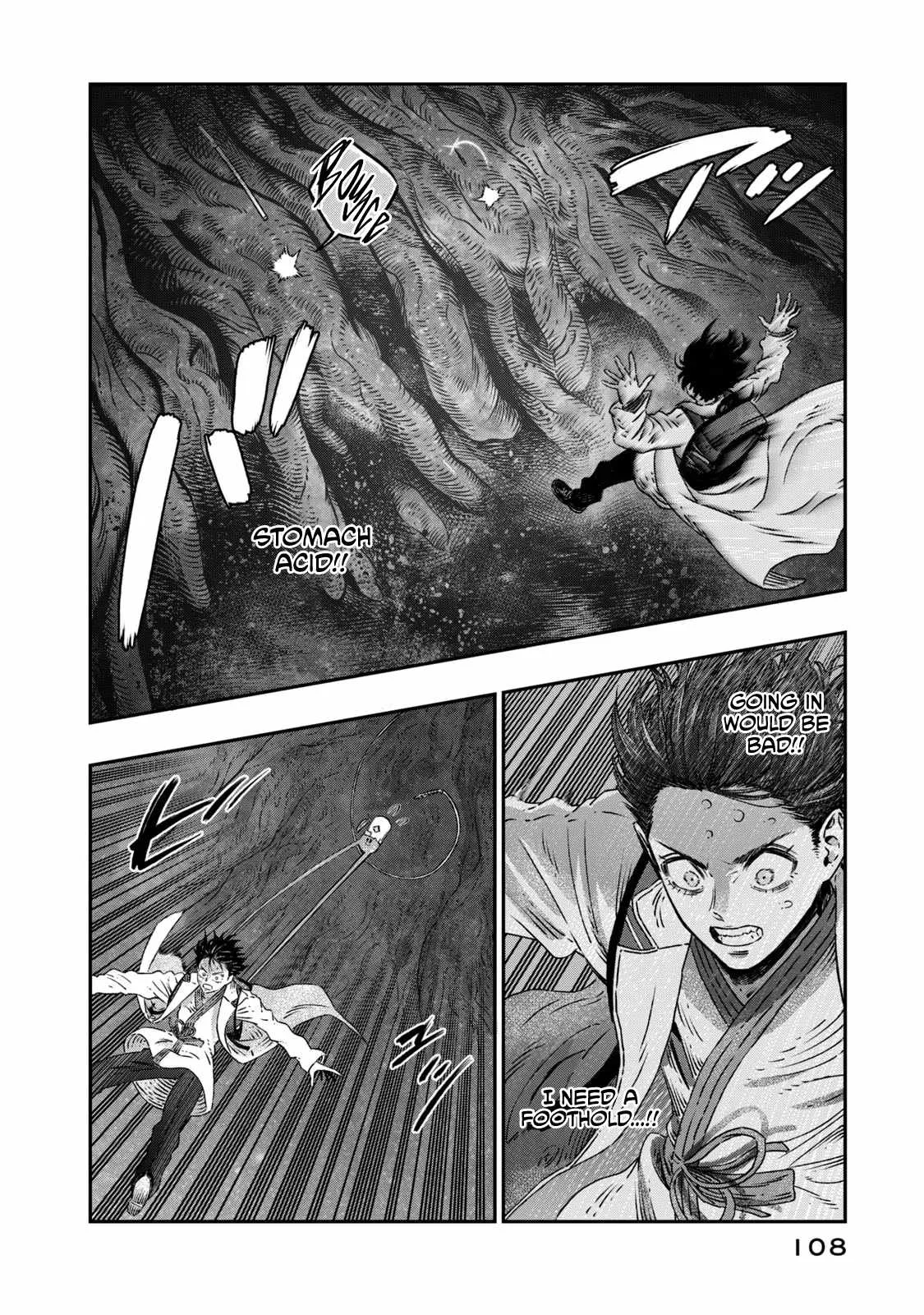 Koudou ni Hattatsu Shita Igaku wa Mahou to Kubetsu ga Tsukanai Chapter 8 page 7