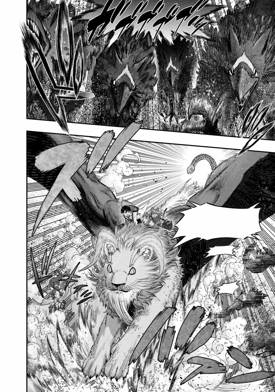 Koudou ni Hattatsu Shita Igaku wa Mahou to Kubetsu ga Tsukanai Chapter 5 page 15