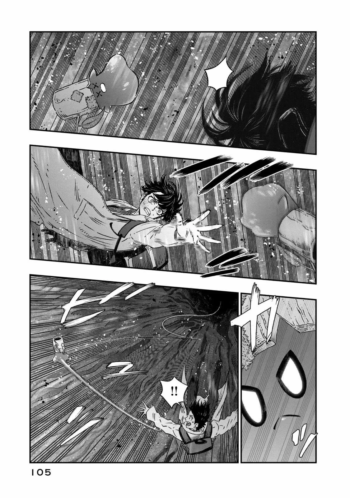 Koudou ni Hattatsu Shita Igaku wa Mahou to Kubetsu ga Tsukanai Chapter 8 page 4