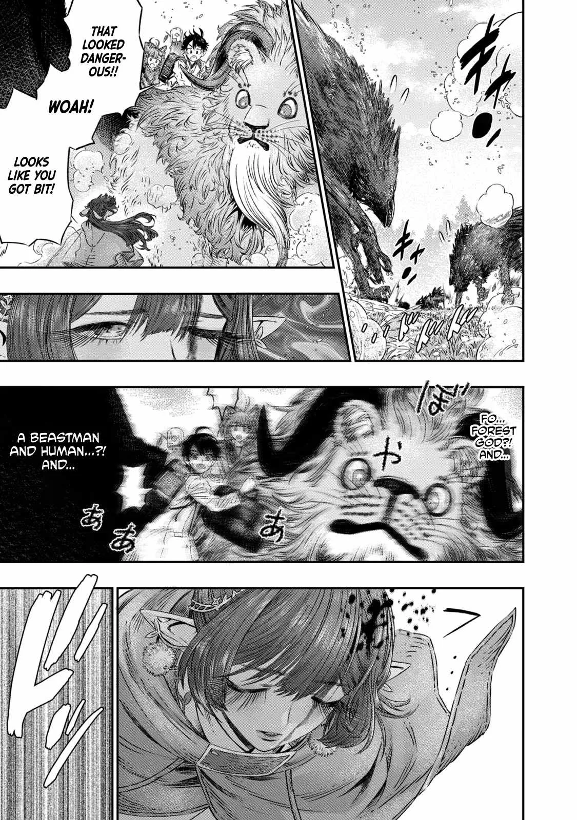 Koudou ni Hattatsu Shita Igaku wa Mahou to Kubetsu ga Tsukanai Chapter 5 page 16