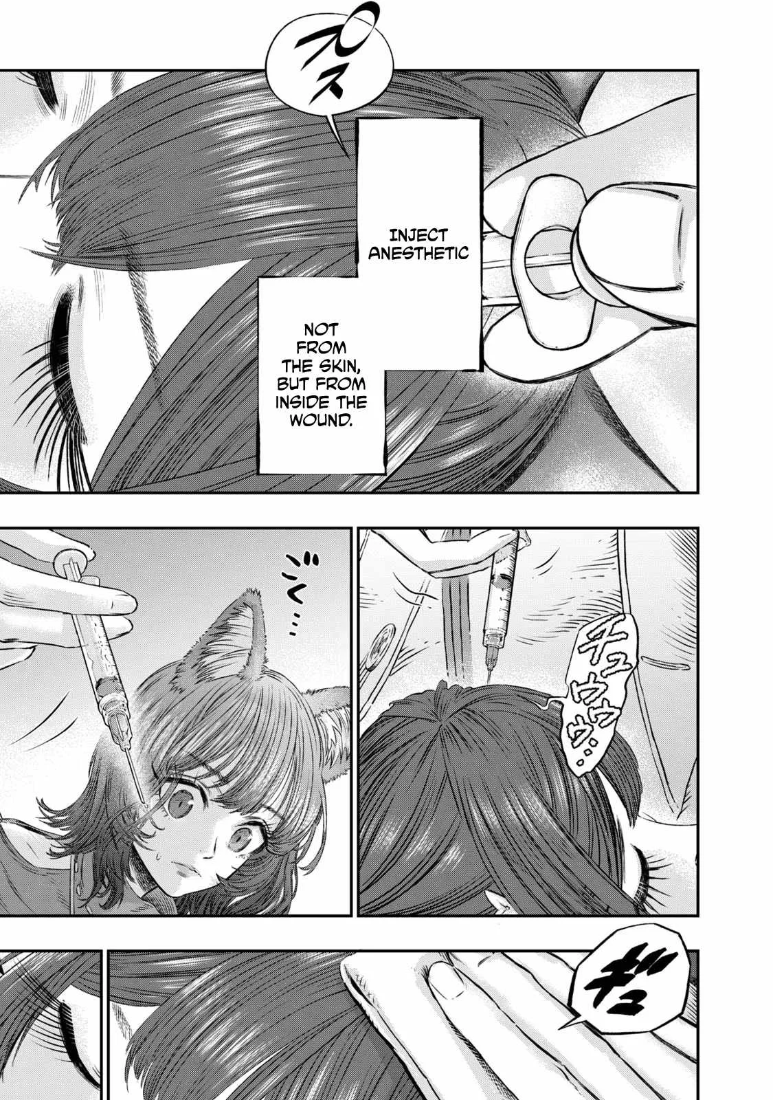 Koudou ni Hattatsu Shita Igaku wa Mahou to Kubetsu ga Tsukanai Chapter 5 page 20