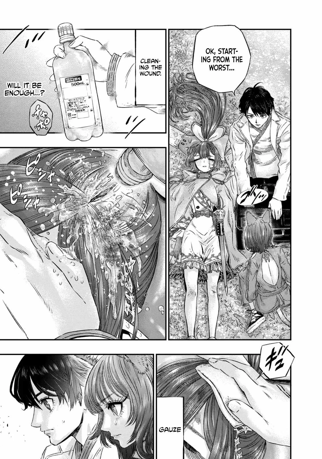 Koudou ni Hattatsu Shita Igaku wa Mahou to Kubetsu ga Tsukanai Chapter 5 page 18