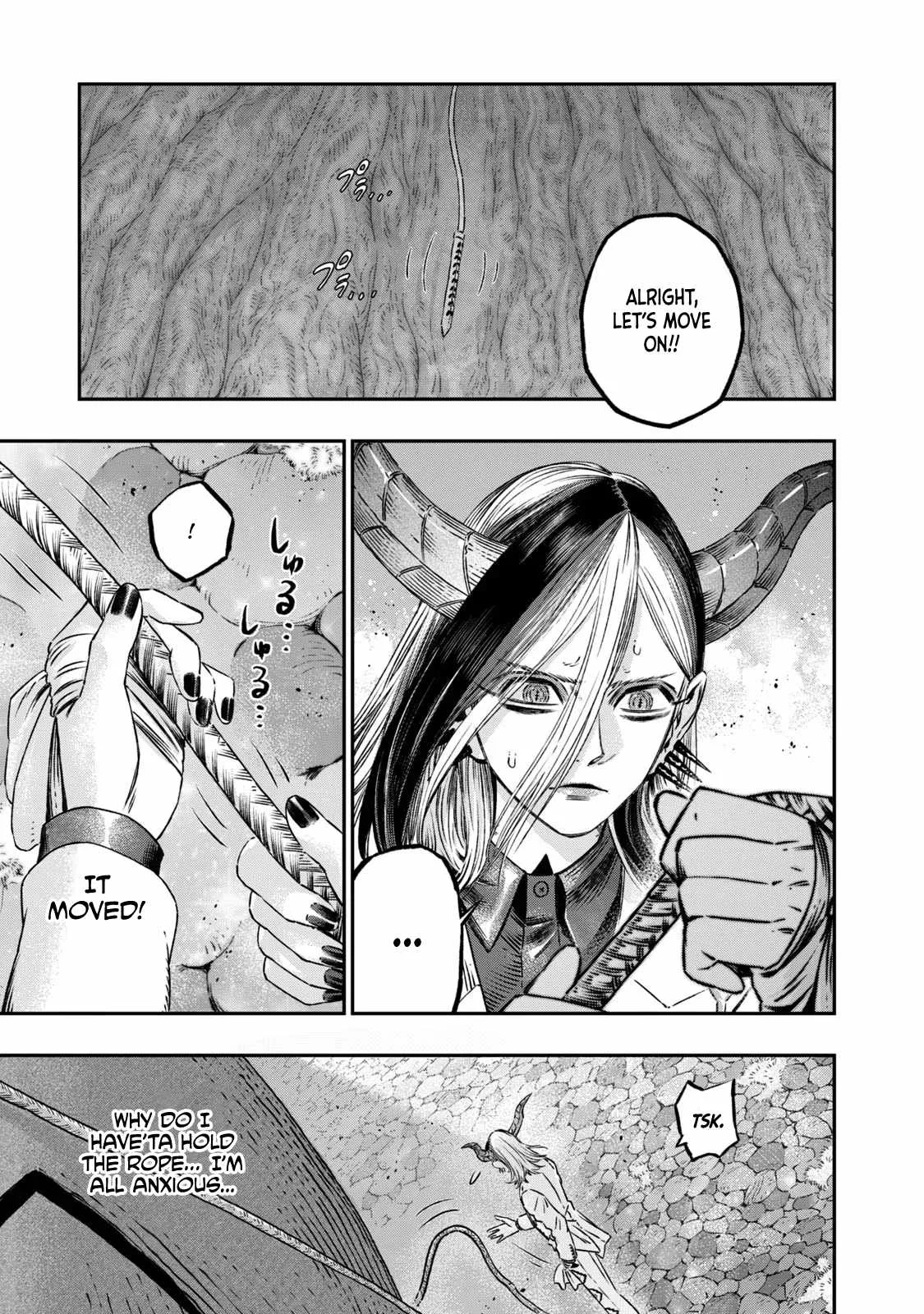 Koudou ni Hattatsu Shita Igaku wa Mahou to Kubetsu ga Tsukanai Chapter 8 page 14