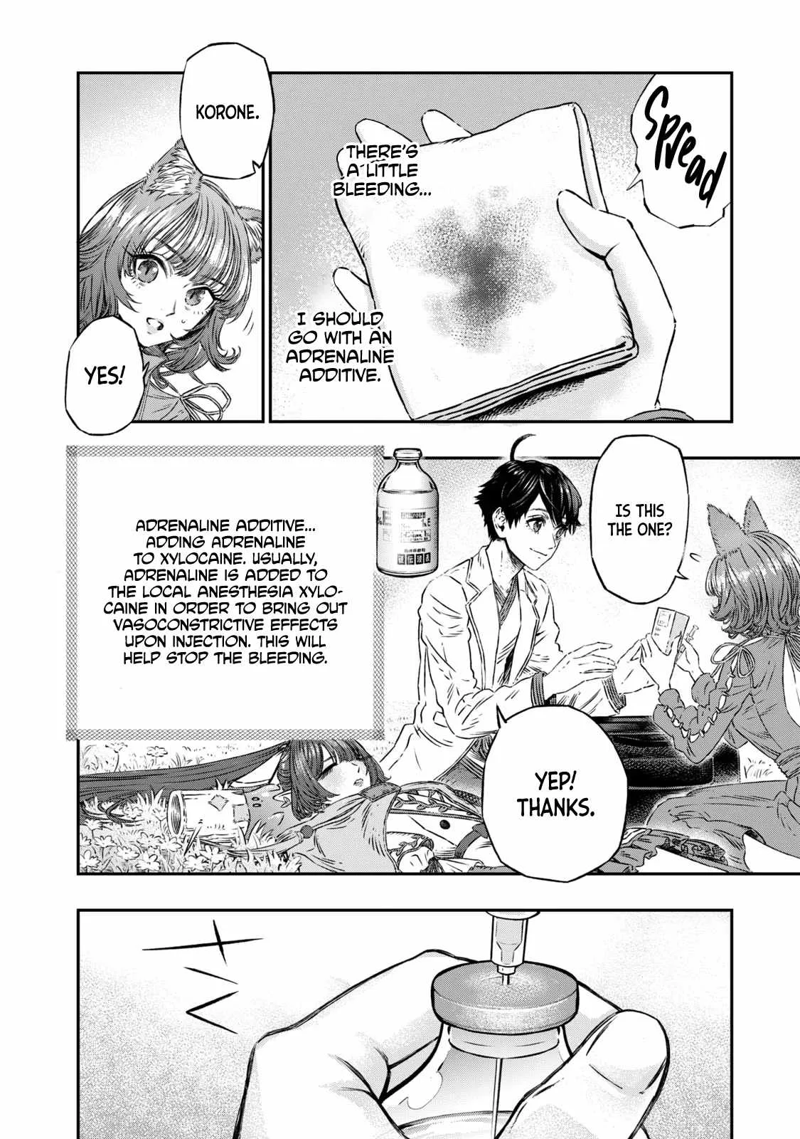 Koudou ni Hattatsu Shita Igaku wa Mahou to Kubetsu ga Tsukanai Chapter 5 page 19