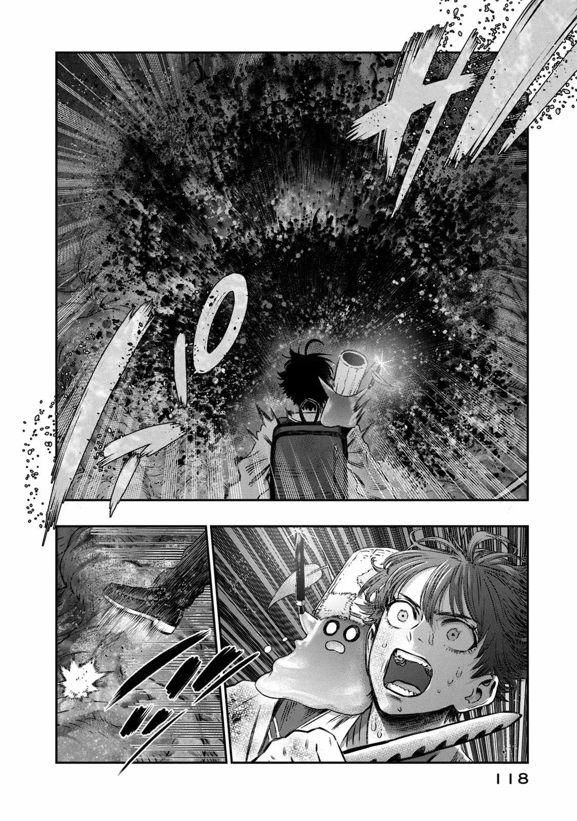 Koudou ni Hattatsu Shita Igaku wa Mahou to Kubetsu ga Tsukanai Chapter 8 page 17