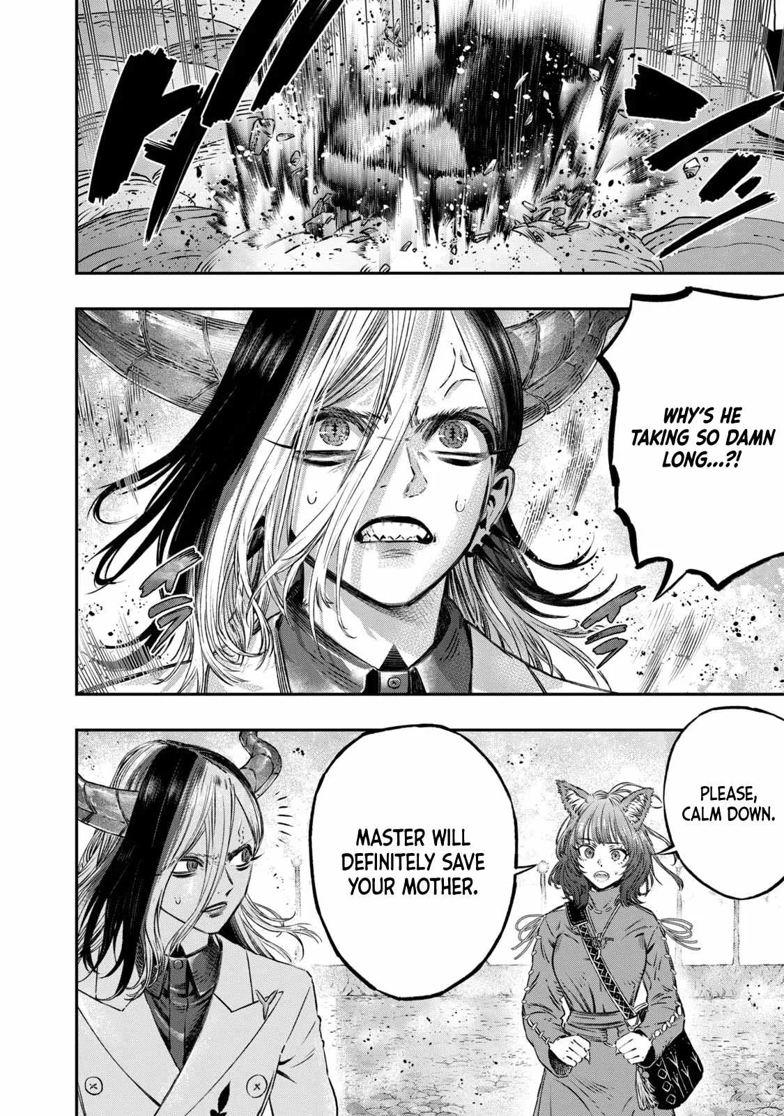 Koudou ni Hattatsu Shita Igaku wa Mahou to Kubetsu ga Tsukanai Chapter 8 page 39