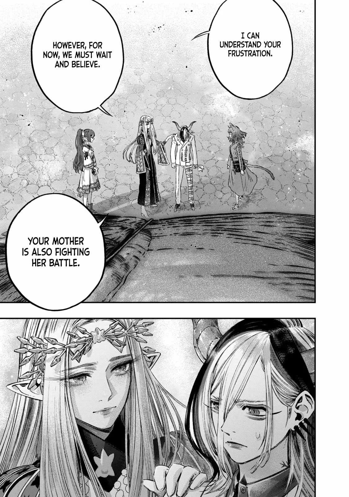 Koudou ni Hattatsu Shita Igaku wa Mahou to Kubetsu ga Tsukanai Chapter 8 page 42