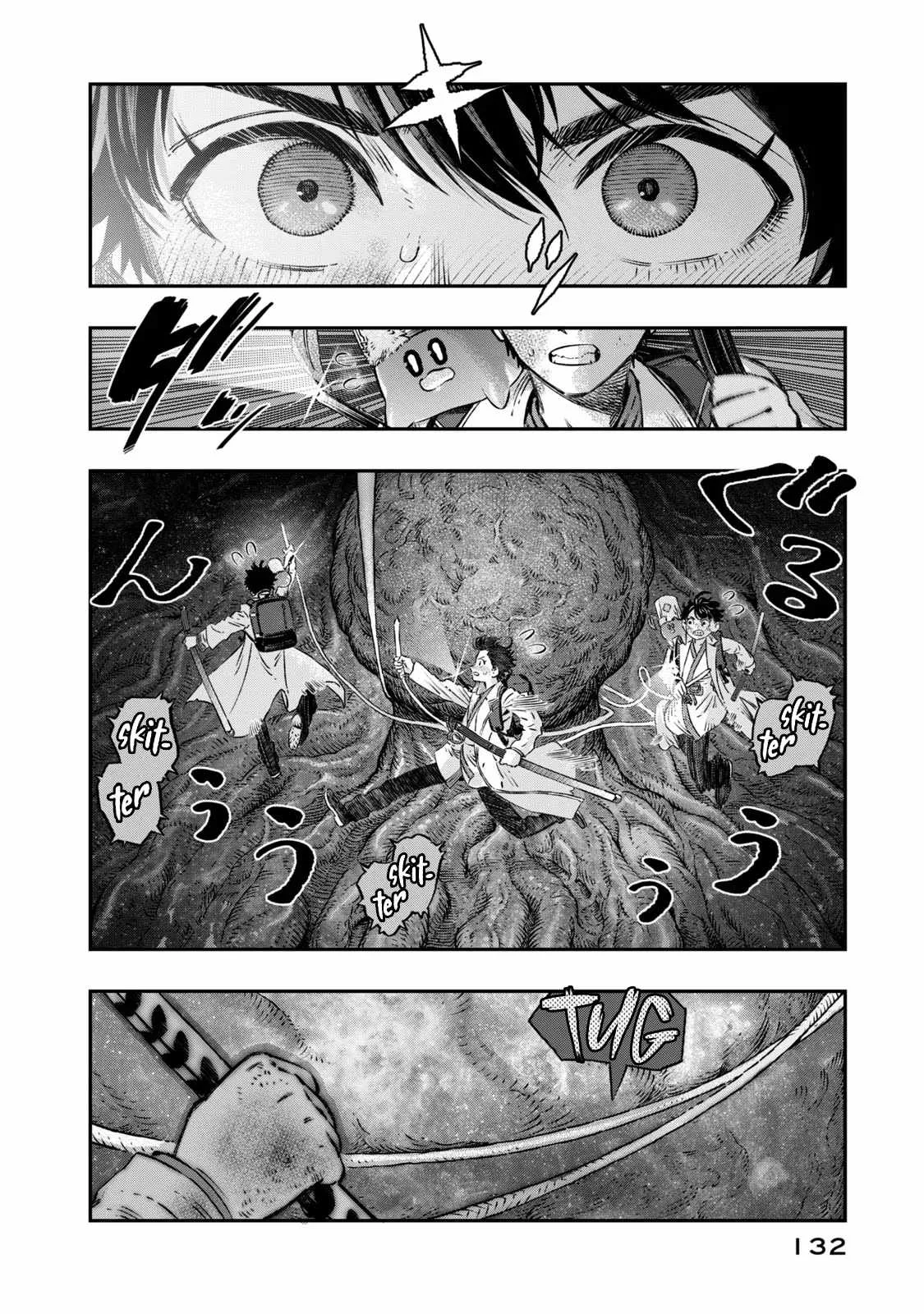 Koudou ni Hattatsu Shita Igaku wa Mahou to Kubetsu ga Tsukanai Chapter 8 page 31