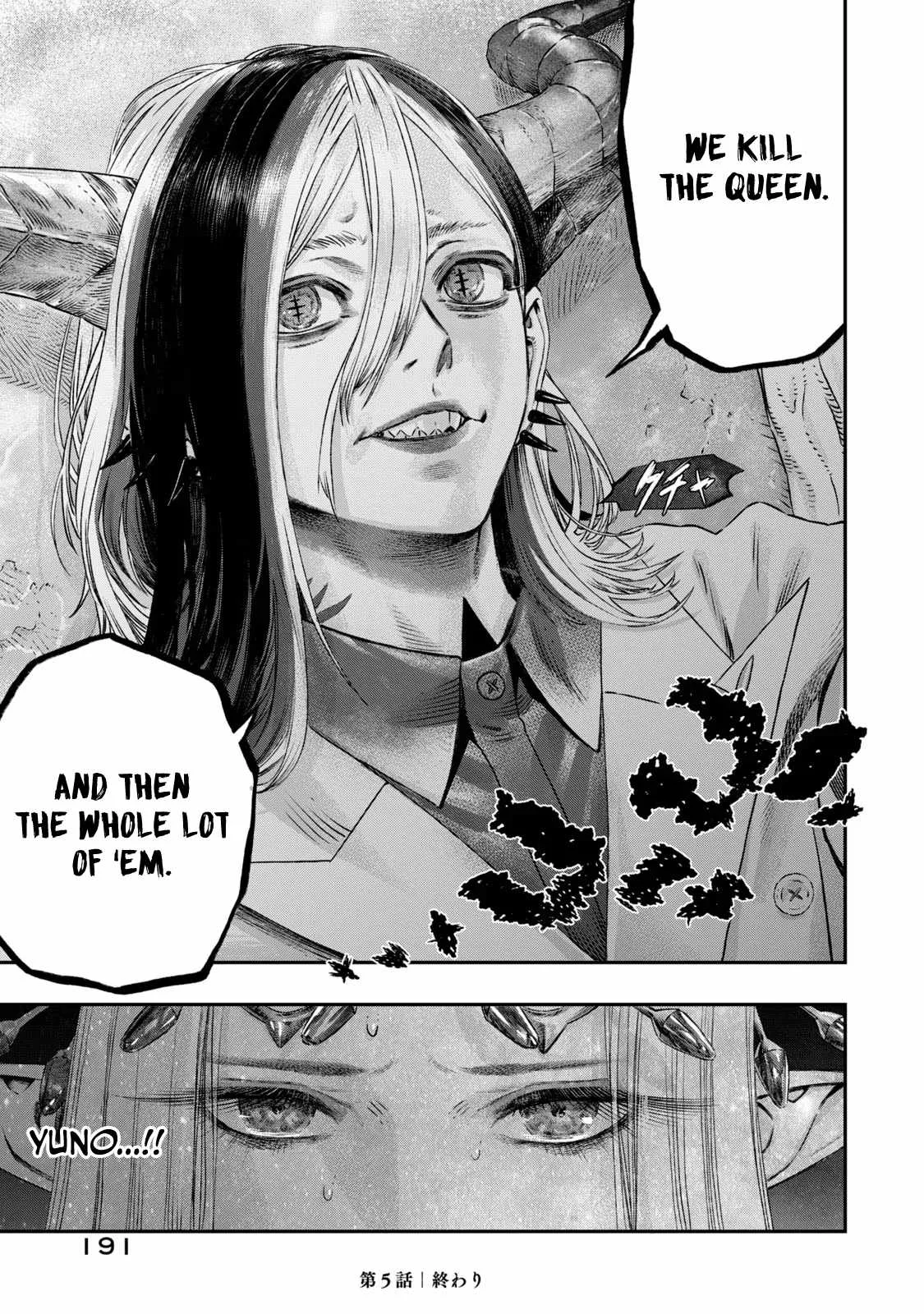 Koudou ni Hattatsu Shita Igaku wa Mahou to Kubetsu ga Tsukanai Chapter 5 page 34