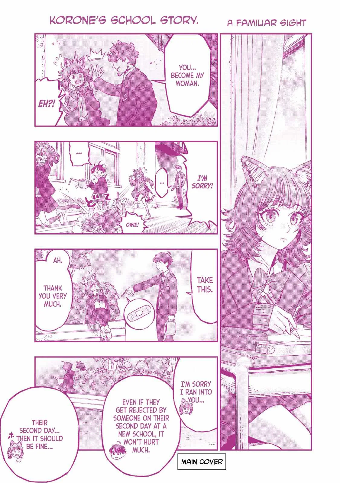 Koudou ni Hattatsu Shita Igaku wa Mahou to Kubetsu ga Tsukanai Chapter 9.1 page 1