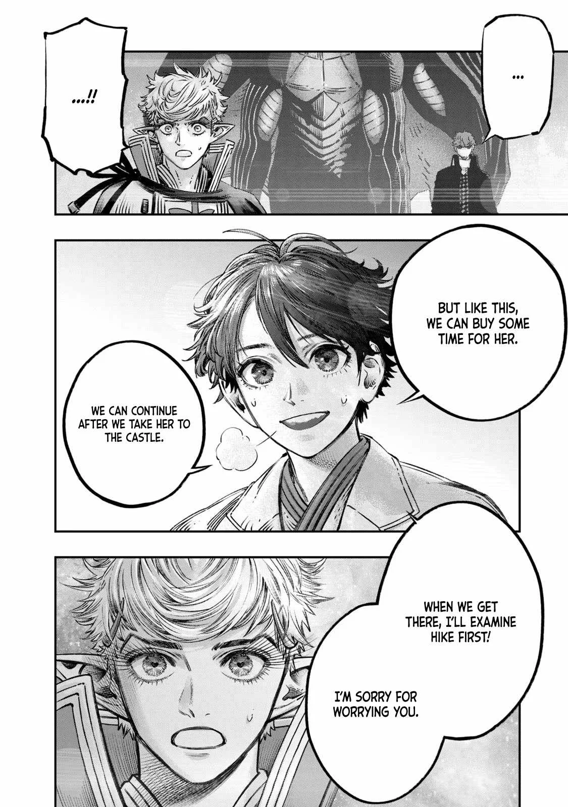 Koudou ni Hattatsu Shita Igaku wa Mahou to Kubetsu ga Tsukanai Chapter 12 page 13