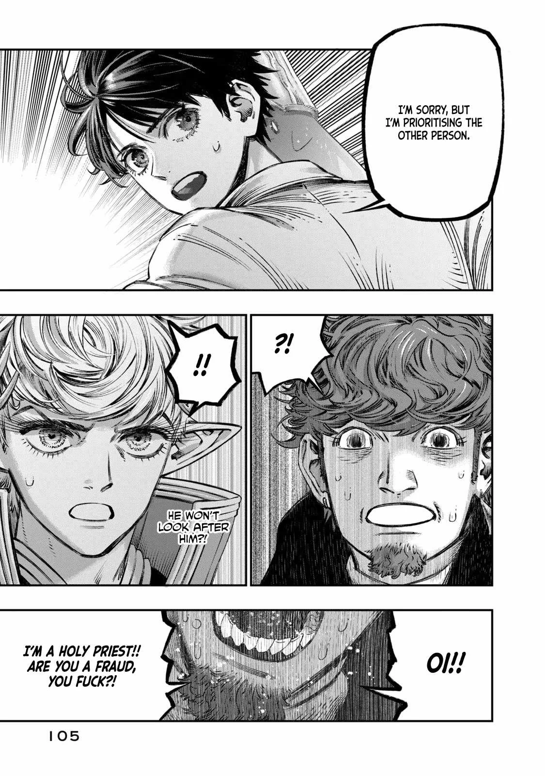 Koudou ni Hattatsu Shita Igaku wa Mahou to Kubetsu ga Tsukanai Chapter 12 page 8