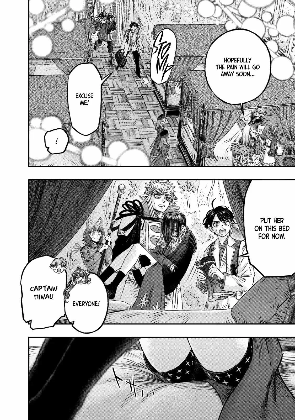 Koudou ni Hattatsu Shita Igaku wa Mahou to Kubetsu ga Tsukanai Chapter 12 page 19