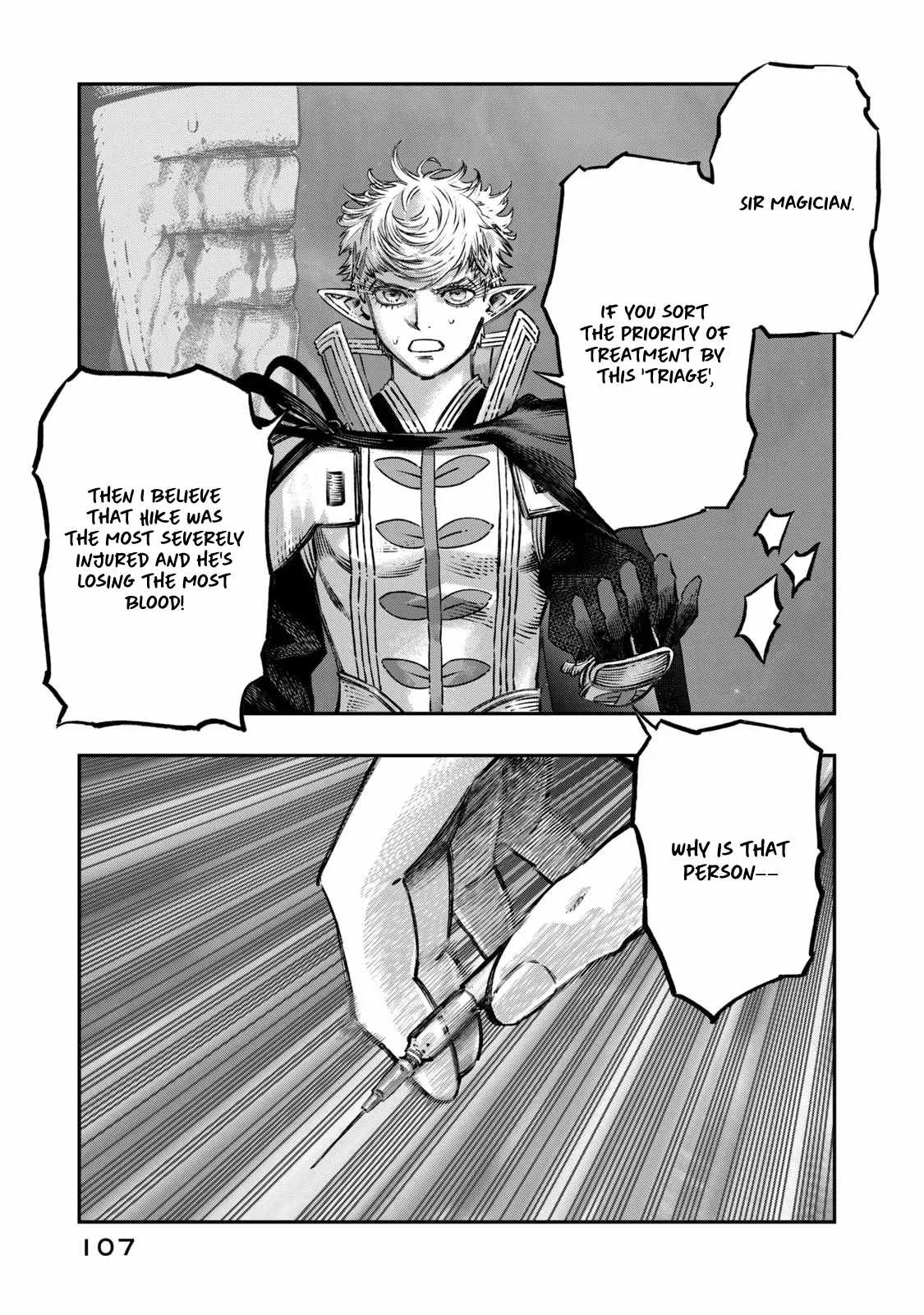 Koudou ni Hattatsu Shita Igaku wa Mahou to Kubetsu ga Tsukanai Chapter 12 page 10