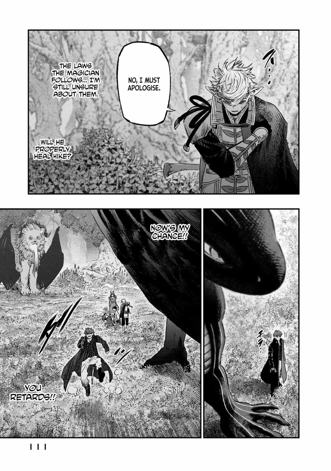 Koudou ni Hattatsu Shita Igaku wa Mahou to Kubetsu ga Tsukanai Chapter 12 page 14