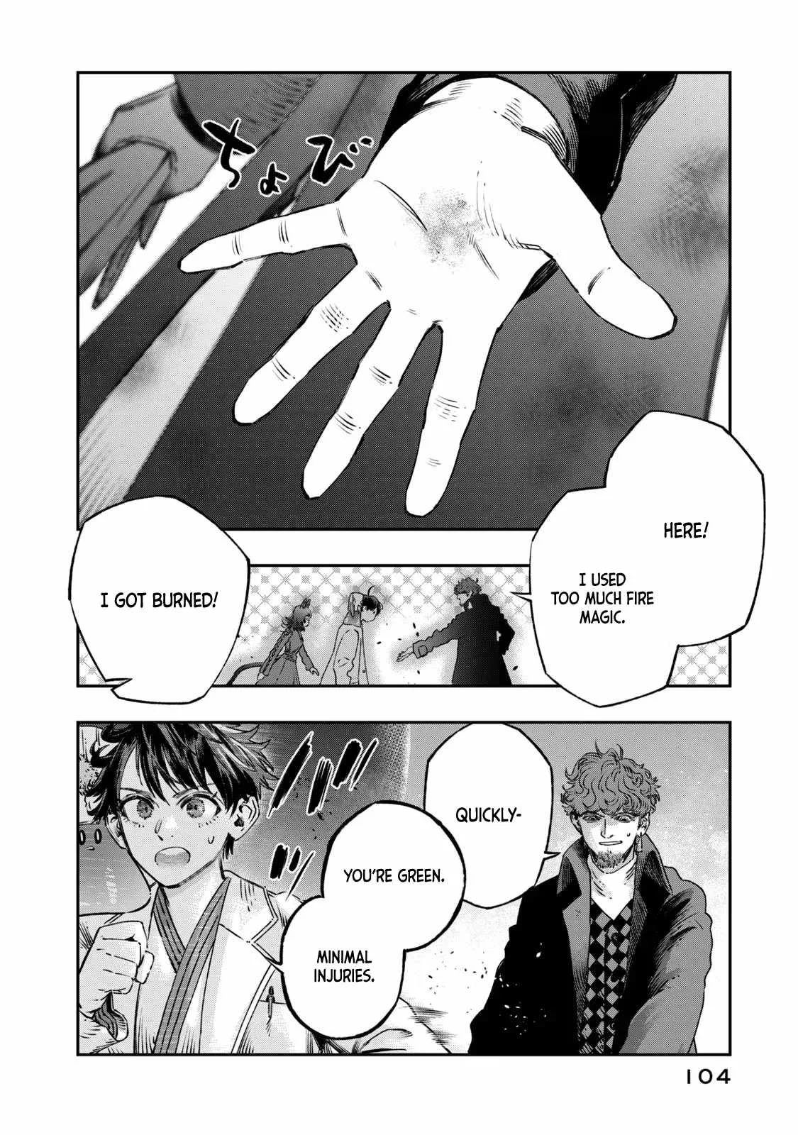 Koudou ni Hattatsu Shita Igaku wa Mahou to Kubetsu ga Tsukanai Chapter 12 page 7